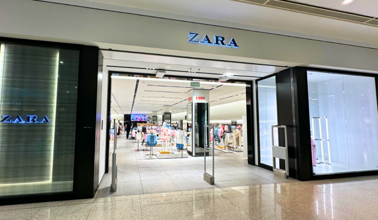 Offerta di lavoro per addetto di negozio presso ZARA: Come Candidarsi